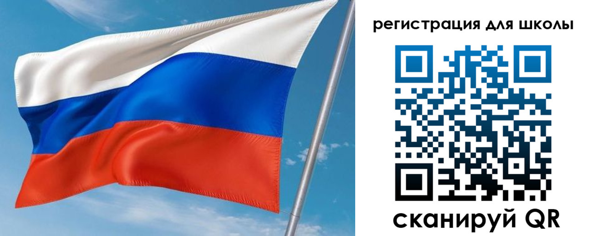 временная регистрация 2025 в Ахтубинске